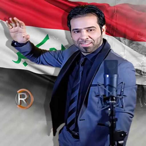 كلمات اغنية احمد جواد – ياستار مكتوبة