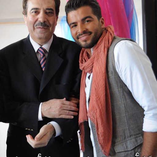 كلمات اغنية نهاد طربيه & وليد عوض – يا أميرة مكتوبة