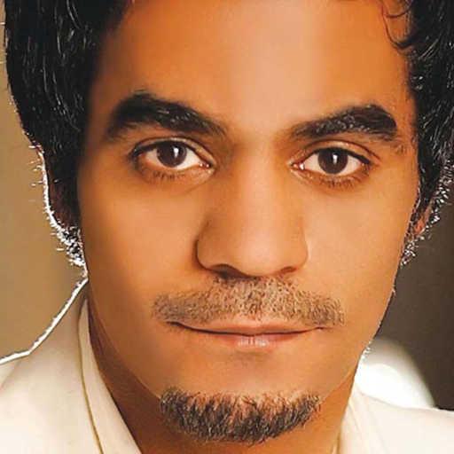 كلمات اغنية رابح  صقر – أبي حالا مكتوبة