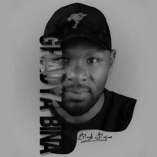 كلمات اغنية بلاك جكوار – غديا بينا مكتوبة