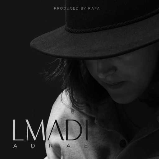 كلمات اغنية Adrae – Lmadi مكتوبة