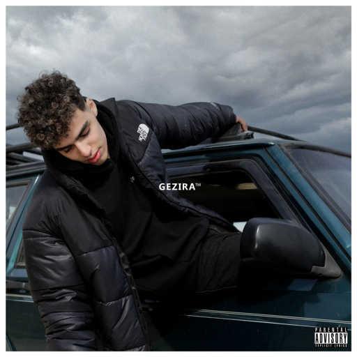 كلمات اغنية مهاب – جزيره مكتوبة