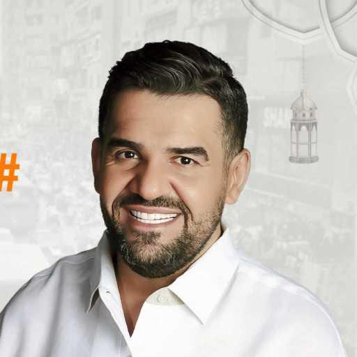 كلمات اغنية أورنچ مصر – باب رزق (مع حسين الجسمي) مكتوبة