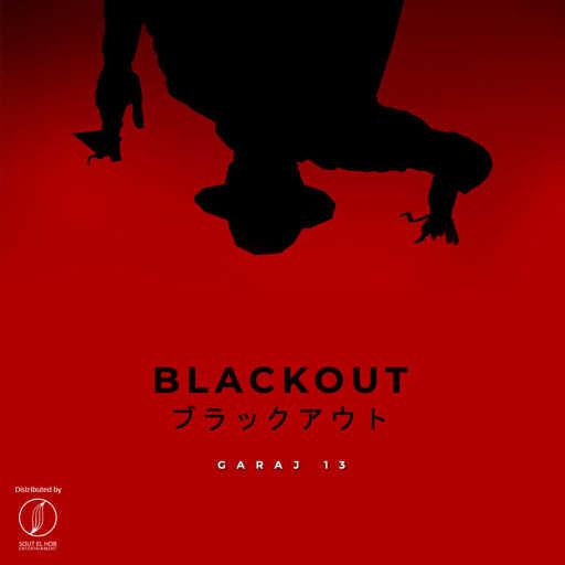 كلمات اغنية الغول – طفي النور مكتوبة