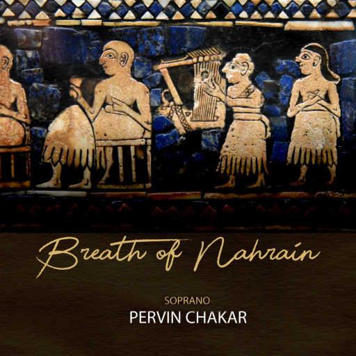 كلمات اغنية Pervin Chakar – Ninveh (feat. Dengin Ceyhan) مكتوبة