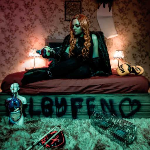 كلمات اغنية هالة – حفرة (مع أبيوسف) [feat. Abyusif] مكتوبة