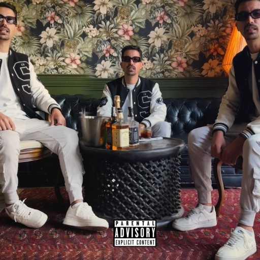 كلمات اغنية AIZAR – li ja bismillah مكتوبة