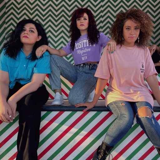 كلمات اغنية فرقة  بهججة – وأنا في طريقي للسعادة مكتوبة