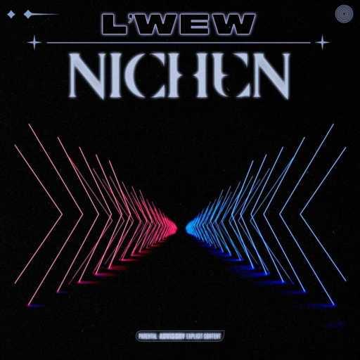 كلمات اغنية L’wew – Nichen مكتوبة