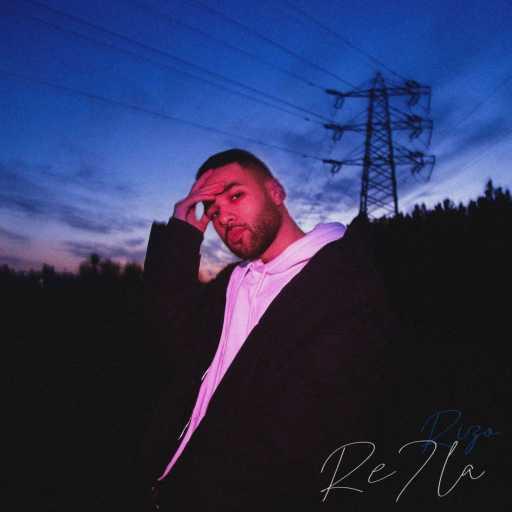 كلمات اغنية ريزو – شوك مكتوبة