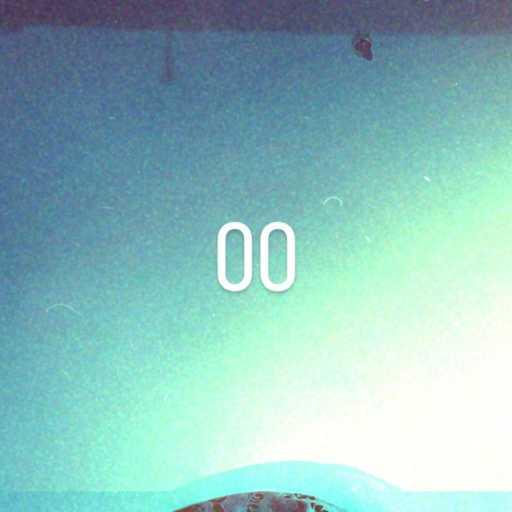 كلمات اغنية ايلي قواس – 00 مكتوبة