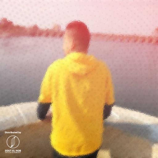 كلمات اغنية Kareem Tiger & فهد الجزري – مطمنتش مكتوبة