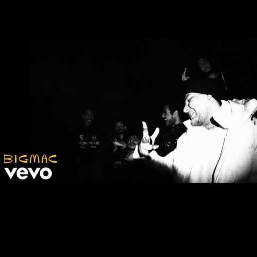 كلمات اغنية رامو – بيج ماك مكتوبة