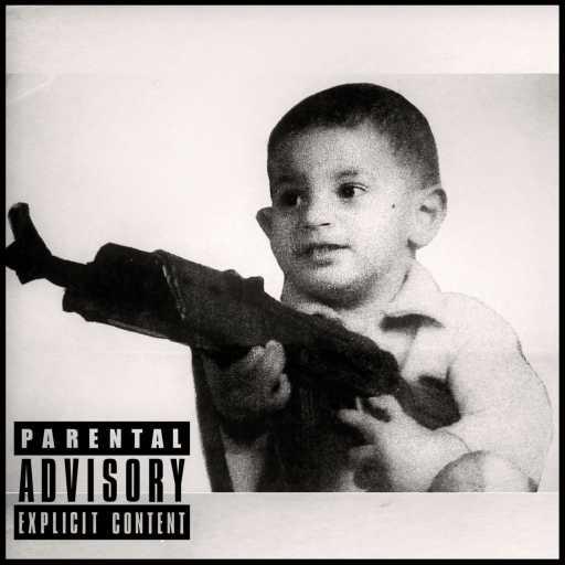 كلمات اغنية Askar | عسكر – Akhms – أخمس مكتوبة