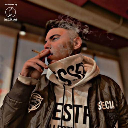 كلمات اغنية سيف اوكا – مورو مكتوبة