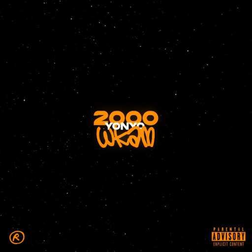 كلمات اغنية يونيو – تراباتاتو (مع مروان موسى) مكتوبة