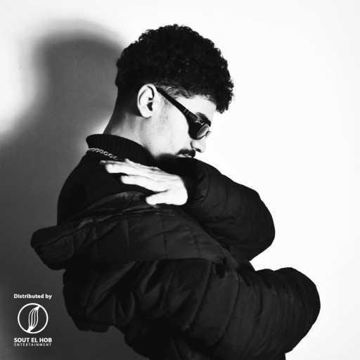 كلمات اغنية مكاوي اكس – علحساس مكتوبة