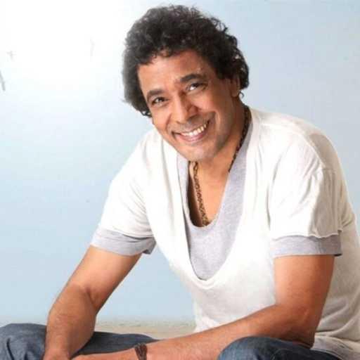 كلمات اغنية محمد منير – كل المفروض مرفوض مكتوبة