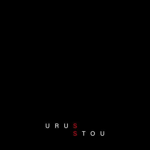 كلمات اغنية Stou – URUS مكتوبة
