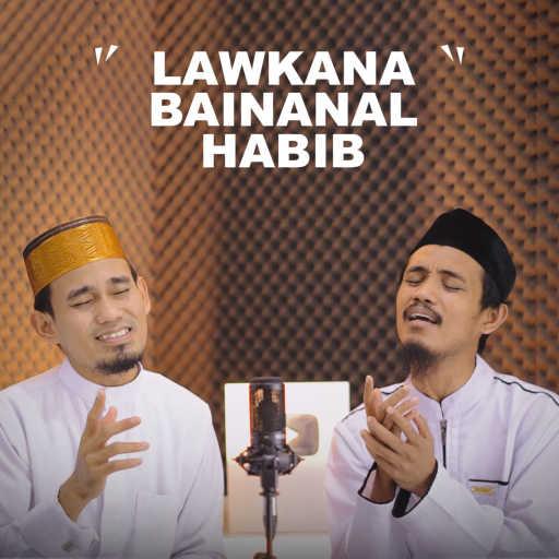 كلمات اغنية Valdy Nyonk – Lawkana Binanal Habib (feat. Daeng Syawal Mubarak) مكتوبة