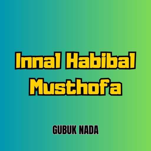 كلمات اغنية Hasan Key – Innal Habibal Musthofa مكتوبة
