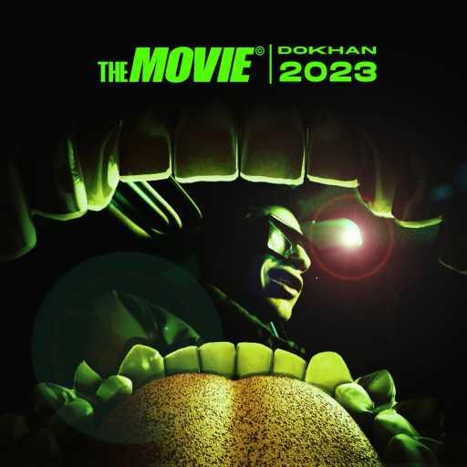 كلمات اغنية دخان – الفيلم مكتوبة