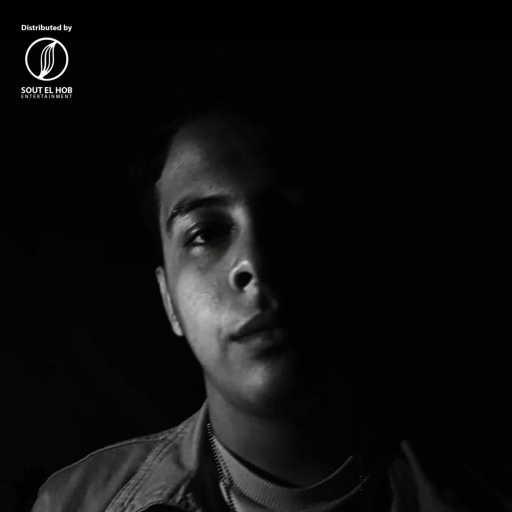 كلمات اغنية كريم خالد • سكار – رعشه حزن مكتوبة