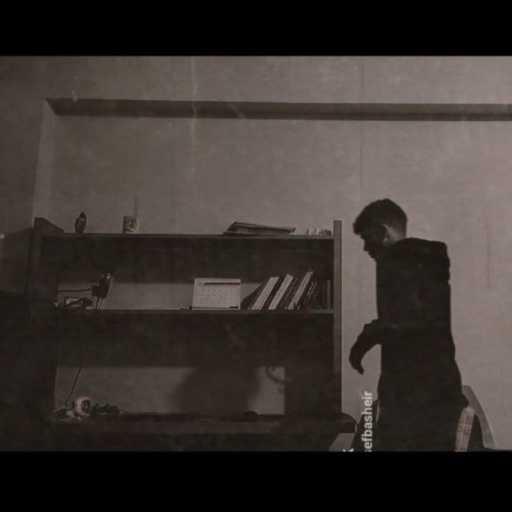 كلمات اغنية يوسف بشير – ميكروباص مكتوبة