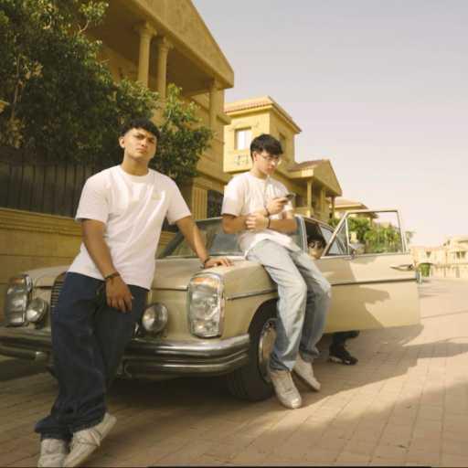 كلمات اغنية جودز – فالكلام مكتوبة