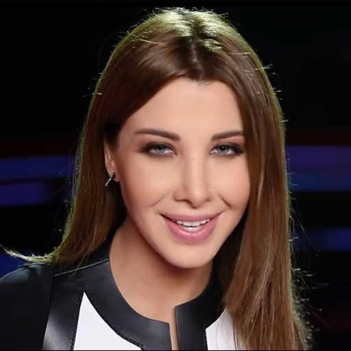 كلمات اغنية نانسي عجرم – عالبركة مكتوبة