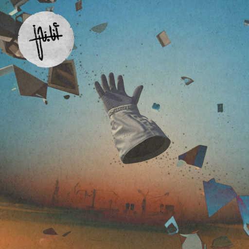 كلمات اغنية أنا.نحن – حرفياً مكتوبة