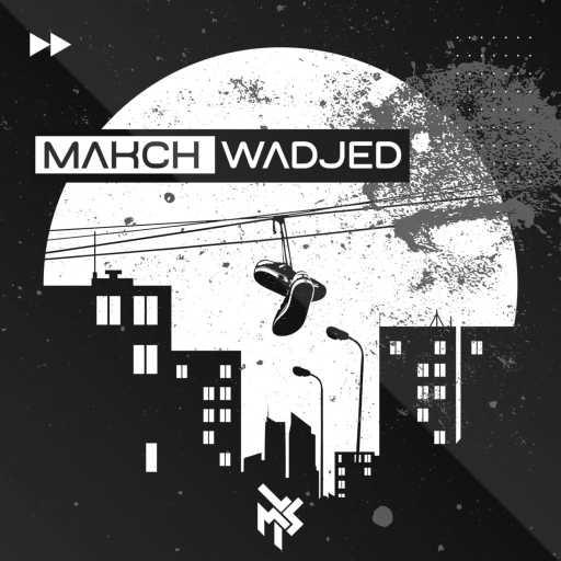 كلمات اغنية MYS – Makch Wadjed مكتوبة