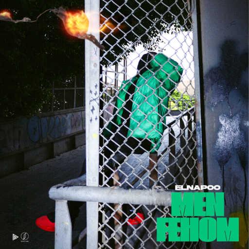 كلمات اغنية النابو – مين فيهم مكتوبة