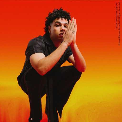 كلمات اغنية زياد ظاظا – سمع اخينا مكتوبة