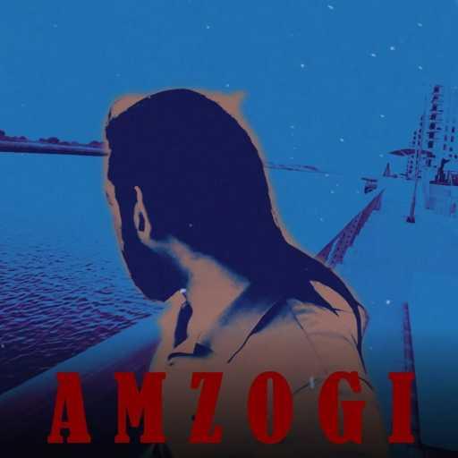 كلمات اغنية محمد أسامة – أمزجي مكتوبة