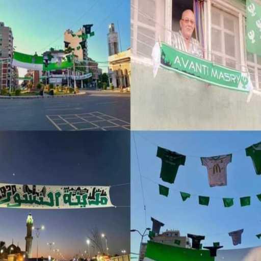 كلمات اغنية الحسيني رزق – النسر طاير فوق المصري البورسعيدي مكتوبة