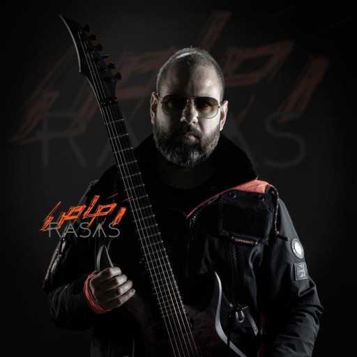 كلمات اغنية رَصَاص – قرار مكتوبة