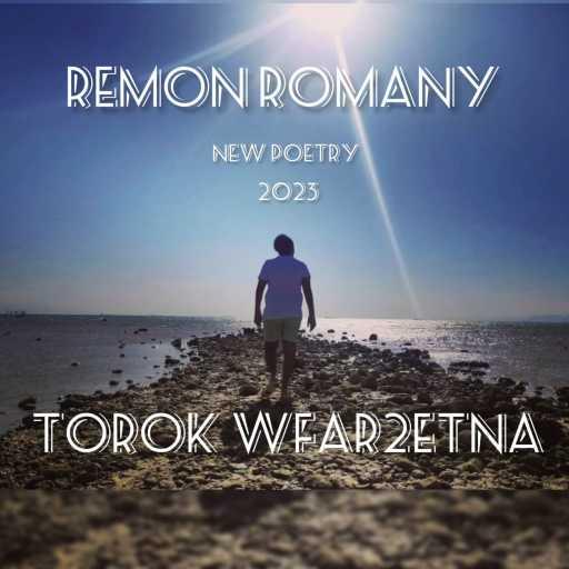 كلمات اغنية ريمون روماني – ❤️ طرق وفارقتنا مكتوبة