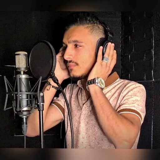 كلمات اغنية الأسمر وأحمد حمود ميوزك – من دونك عم ضيع مكتوبة