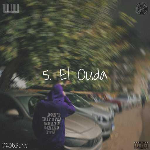 كلمات اغنية Ahmed Hamosha – El Ouda مكتوبة