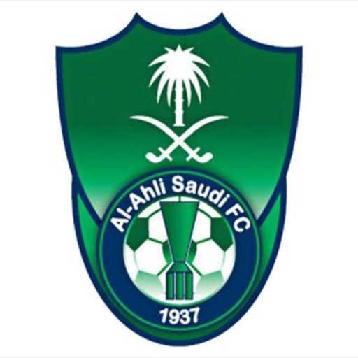 كلمات اغنية عبد المجيد عبدالله – قال الهوية قلت أهلاوي مكتوبة