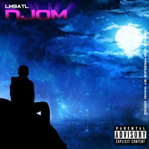 كلمات اغنية لمقتال – NJOM مكتوبة