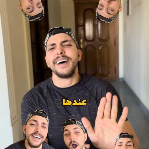 كلمات اغنية جلال – عضو في جسمي نام مكتوبة