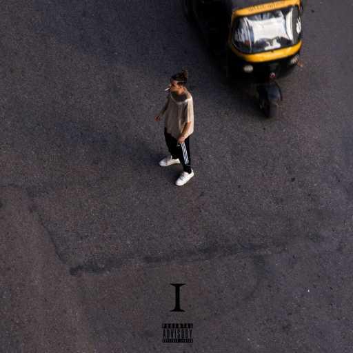 كلمات اغنية مهاب – 1 مكتوبة