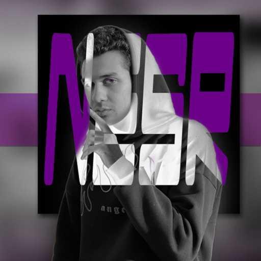 كلمات اغنية مصطفي النسر – انا زعلتك مكتوبة