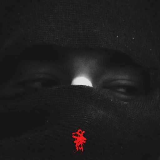 كلمات اغنية كازانوڨا – الضحيه مكتوبة