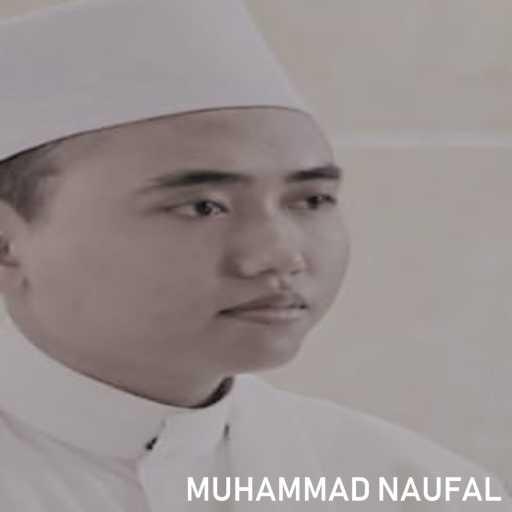 كلمات اغنية Muhammad Naufal – Ya Thoybah مكتوبة