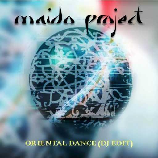 كلمات اغنية マイド　プロジェクト – Oriental Dance (DJ Edit) [feat. Simo Bouamar] مكتوبة