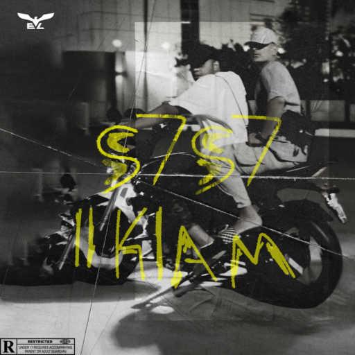 كلمات اغنية ايفل & وزة منتصر – صح صح للكلام مكتوبة