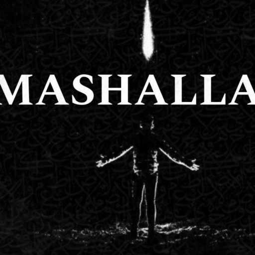 كلمات اغنية جونيور – مشاالله مكتوبة